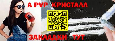 MDMA Premium VHQ Будённовск