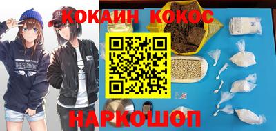 MDMA Premium VHQ Будённовск