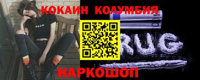 MDMA Premium VHQ Будённовск