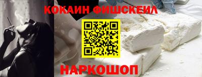 а пвп мука Бугуруслан
