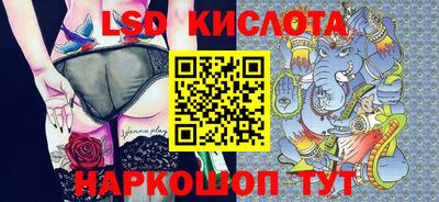 MDMA Premium VHQ Будённовск