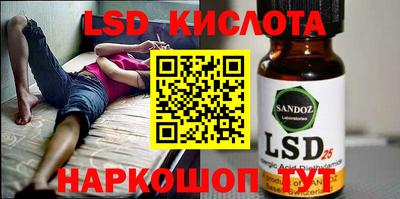 а пвп мука Бугуруслан