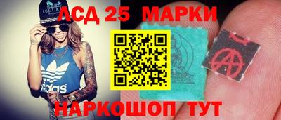 мефедрон Бузулук