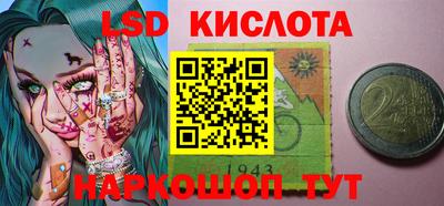 мефедрон Бузулук