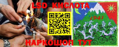 MDMA Premium VHQ Будённовск