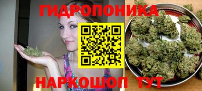 а пвп мука Бугуруслан
