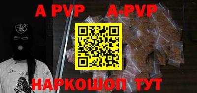 MDMA Premium VHQ Будённовск