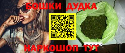 а пвп мука Бугуруслан