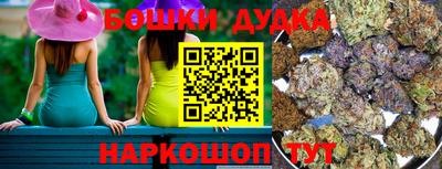 MDMA Premium VHQ Будённовск