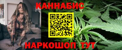а пвп мука Бугуруслан