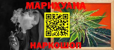 MDMA Premium VHQ Будённовск