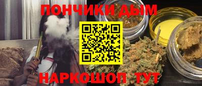 MDMA Premium VHQ Будённовск