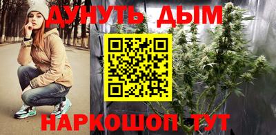 а пвп мука Бугуруслан
