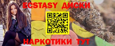 MDMA Premium VHQ Будённовск