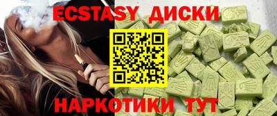 а пвп мука Бугуруслан