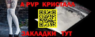 MDMA Premium VHQ Будённовск