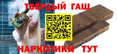 MDMA Premium VHQ Будённовск
