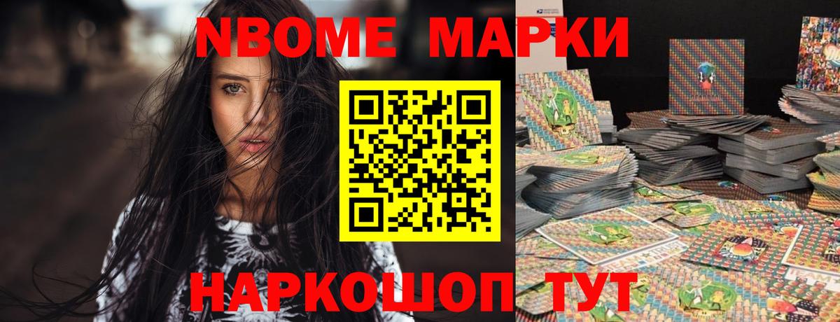 ЛСД экстази кислота  Лсд 25 экстази кислота  LSD-25 экстази  Вход с VPN  Таганрог 